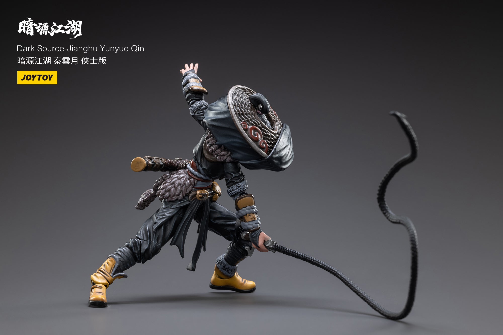 PRE-ORDER Dark Source - JiangHu YunYue Qin 1/18