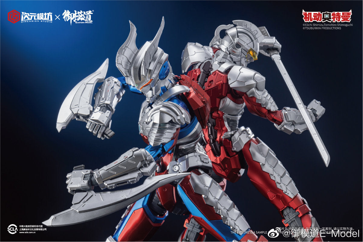 PRE-ORDER Ultraman - Ultraman Zero Suit Ultimate Aegis