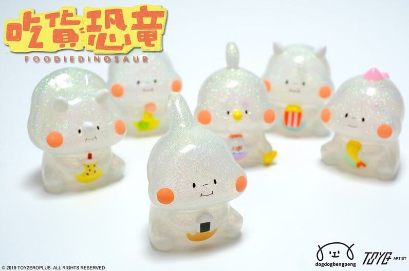 PRE-ORDER Foodie Dinosaur Jar [Box of 8]