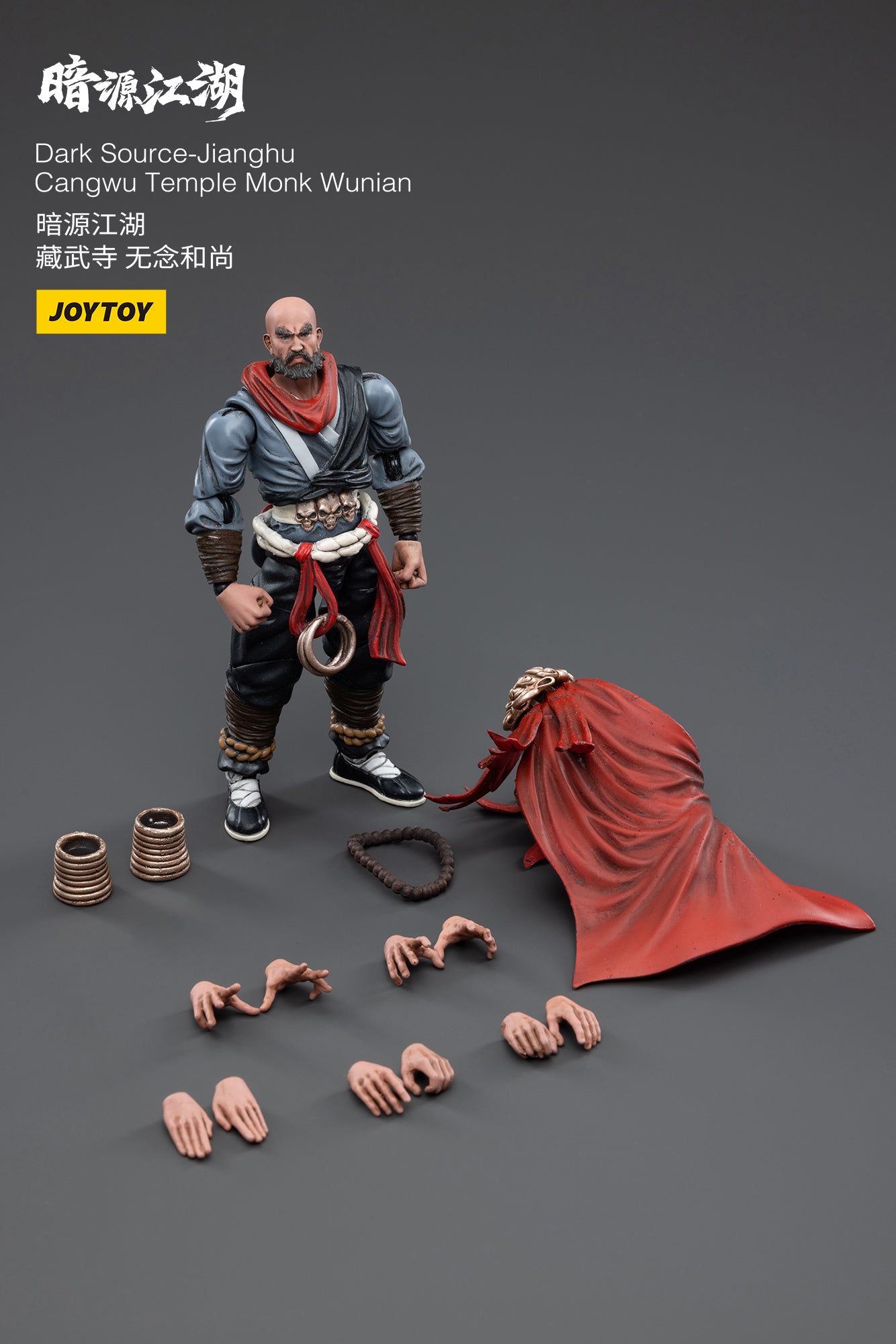 PRE-ORDER Dark Source-Jianghu - Cangwu Temple Monk Wunian 1/18