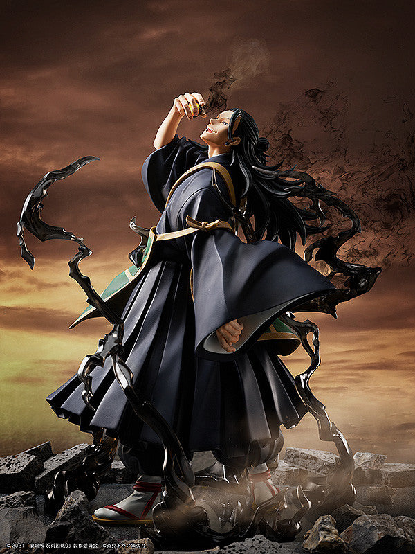 PRE-ORDER Jujutsu Kaisen 0 - Suguru Geto 1/4