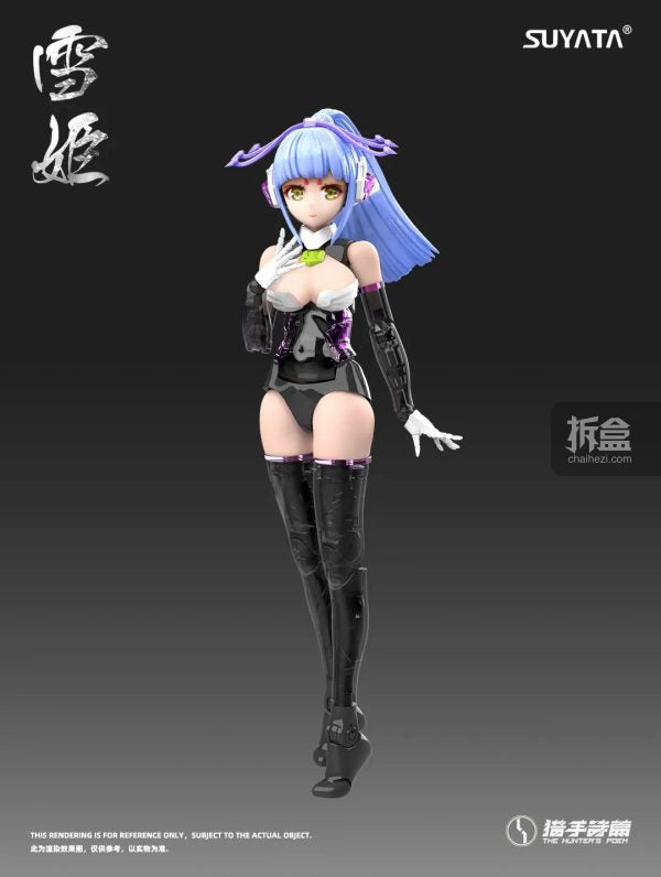 PRE-ORDER HP-005 - Xue Ji Machine Girl 1/12