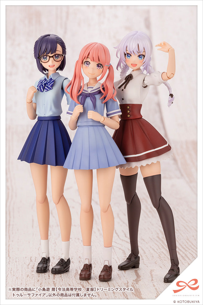 PRE-ORDER Sousai Shoujo Teien - Koyomi Takanashi: Ryobu High School Summer Clothes: Dreaming Style True Sapphire
