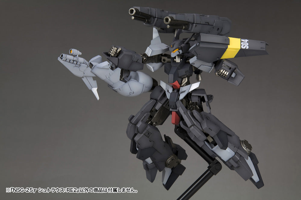 PRE-ORDER Frame Arms - NSG-25γ Strauss:RE2