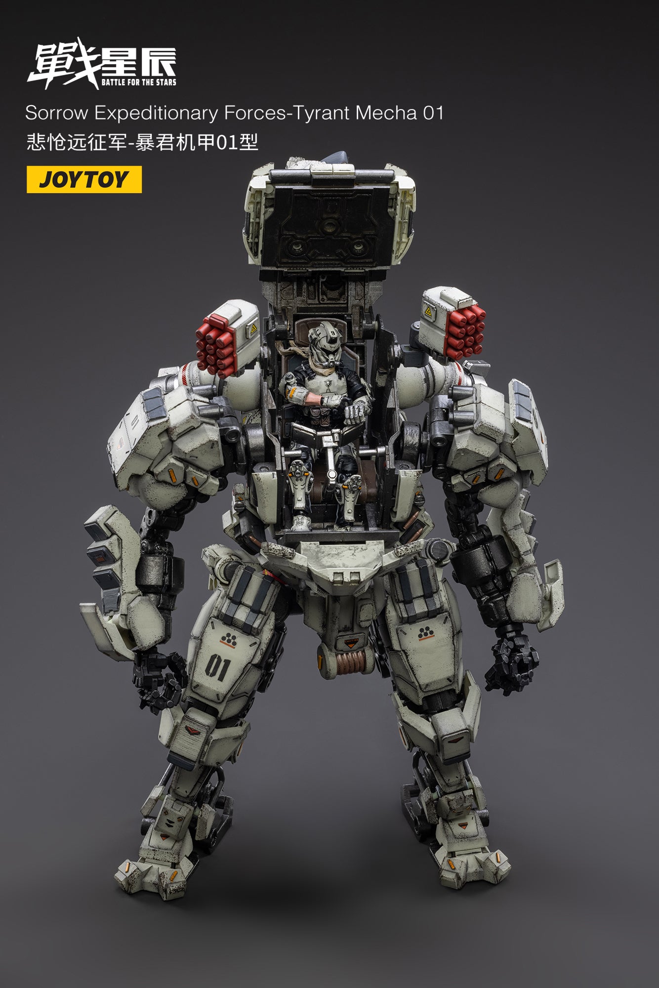 PRE-ORDER Sorrow Expeditionary Forces - Tyrant Mecha 01 1/18