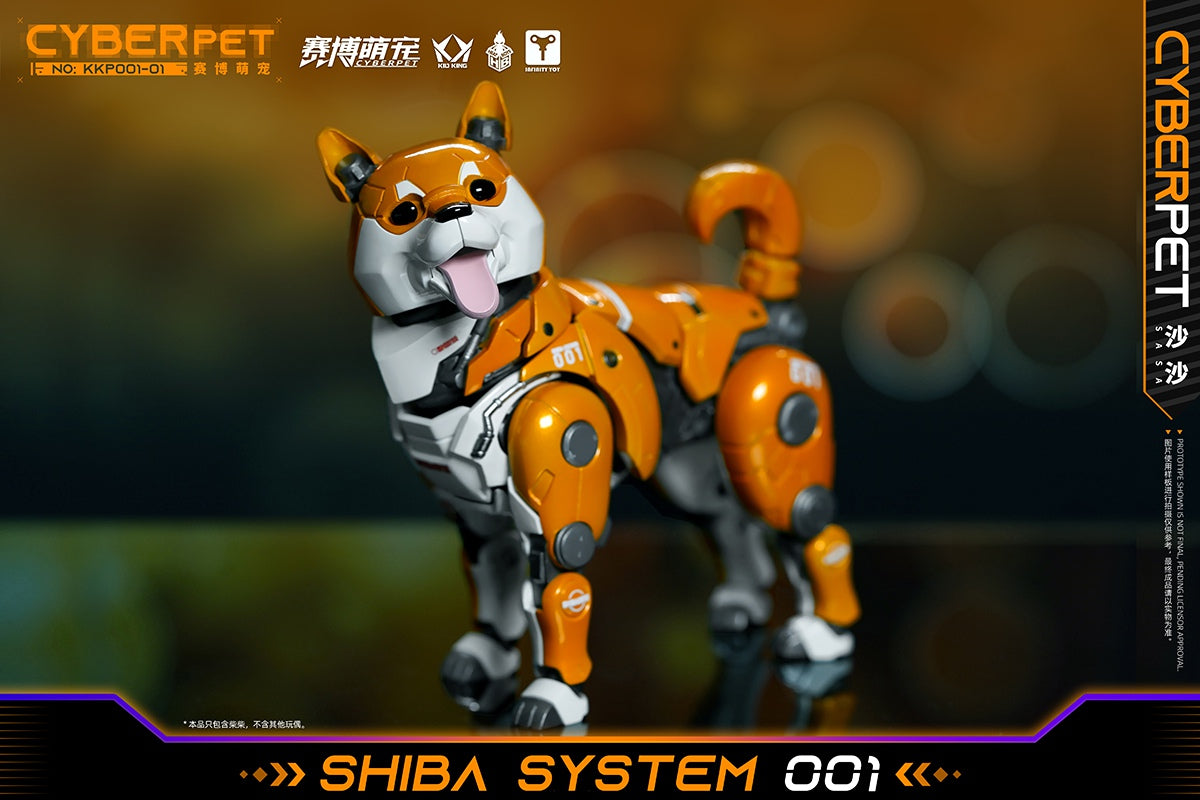 PRE-ORDER Cyber Cute Pet - KKP001-01 Mecha Shiba Inu - Shasha: Yellow