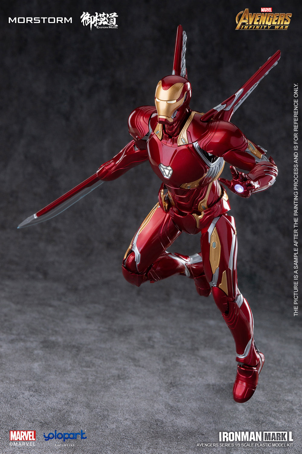 PRE-ORDER Avengers: Infinity War - Iron Man MK50: Deluxe Edition 1/9