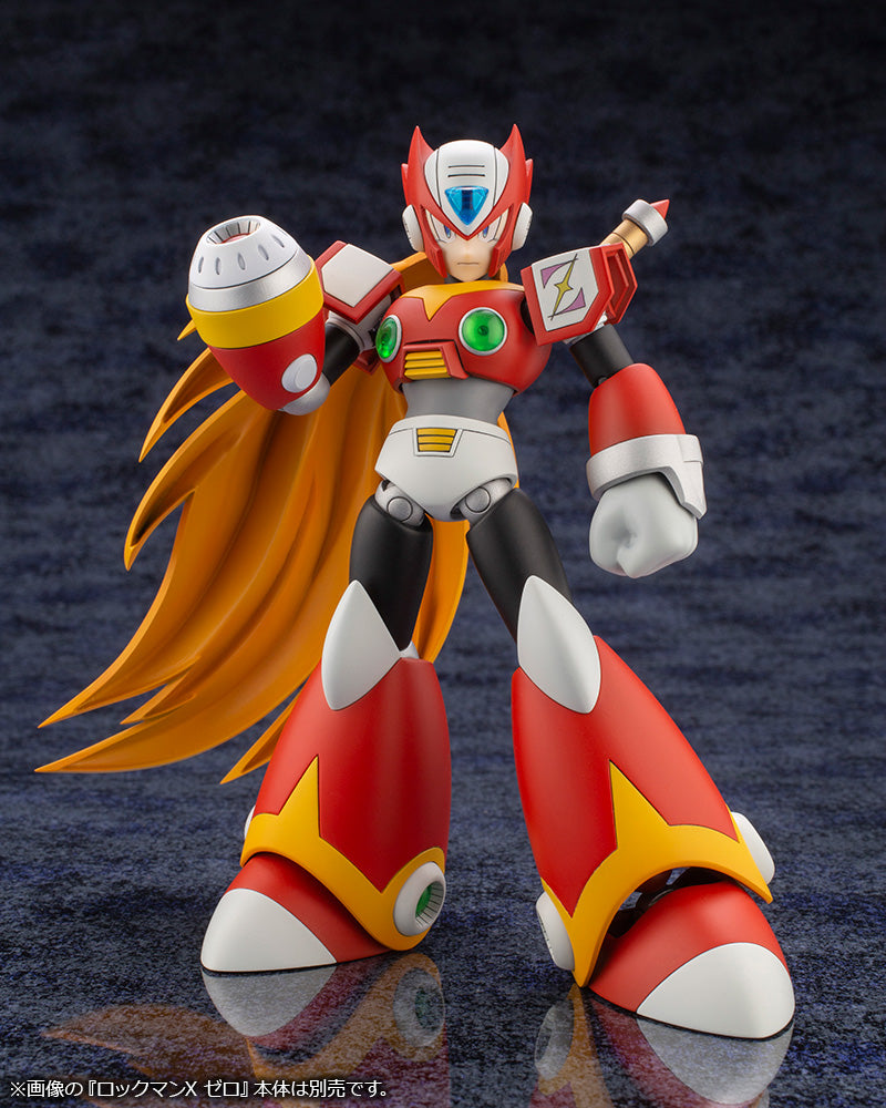 IN-STOCK Kotobukiya - Megaman X - Megaman X: 2nd Armor