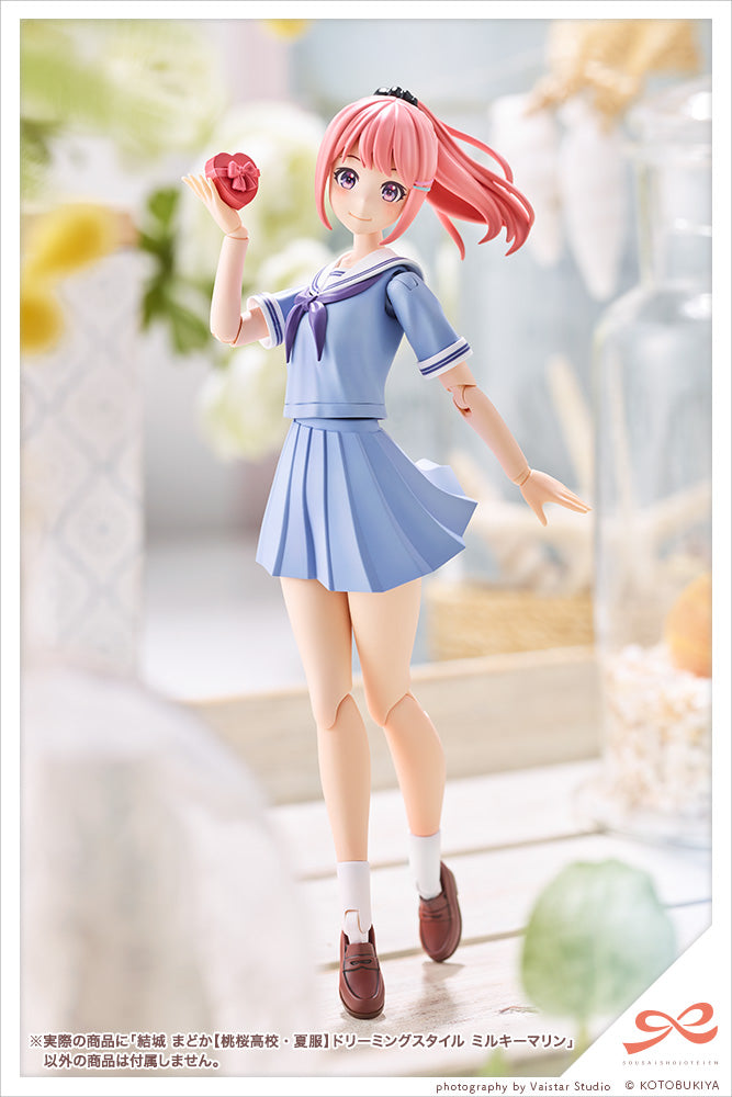 PRE-ORDER Sousai Shoujo Teien - Madoka Yuki: Touou High School Summer Clothes Dreaming Style Milky Marine [LIMITED]