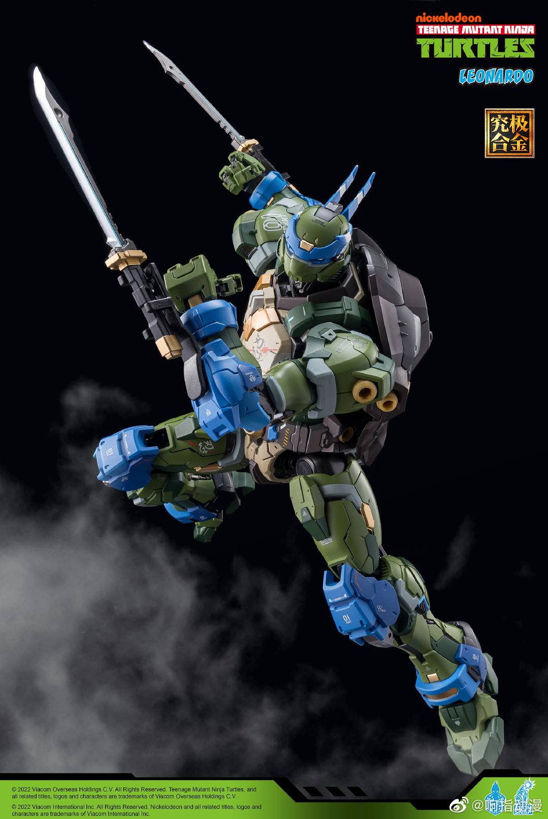 IN-STOCK Heat Boys - Teenage Mutant Ninja Turtles - Leonardo