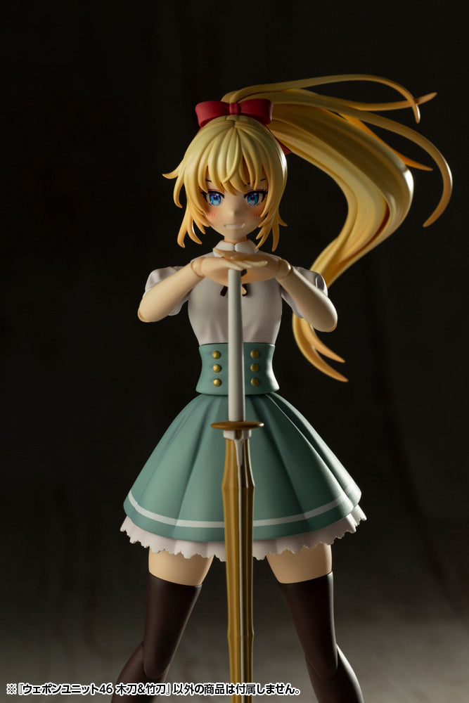 PRE-ORDER M.S.G. Weapon Unit 046 - Bamboo Sword & Wooden Sword