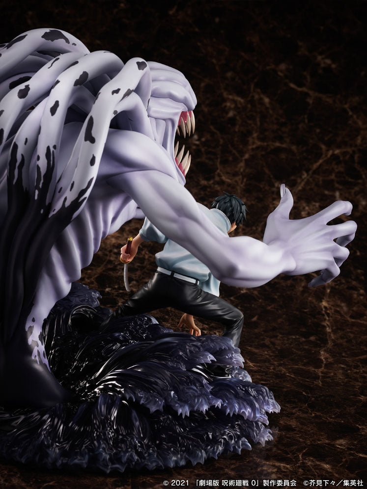 PRE-ORDER F:Nex - Jujutsu Kaisen 0 - Yuta Okkotsu & Special Grade Vengeful Spirit Rika 1/7