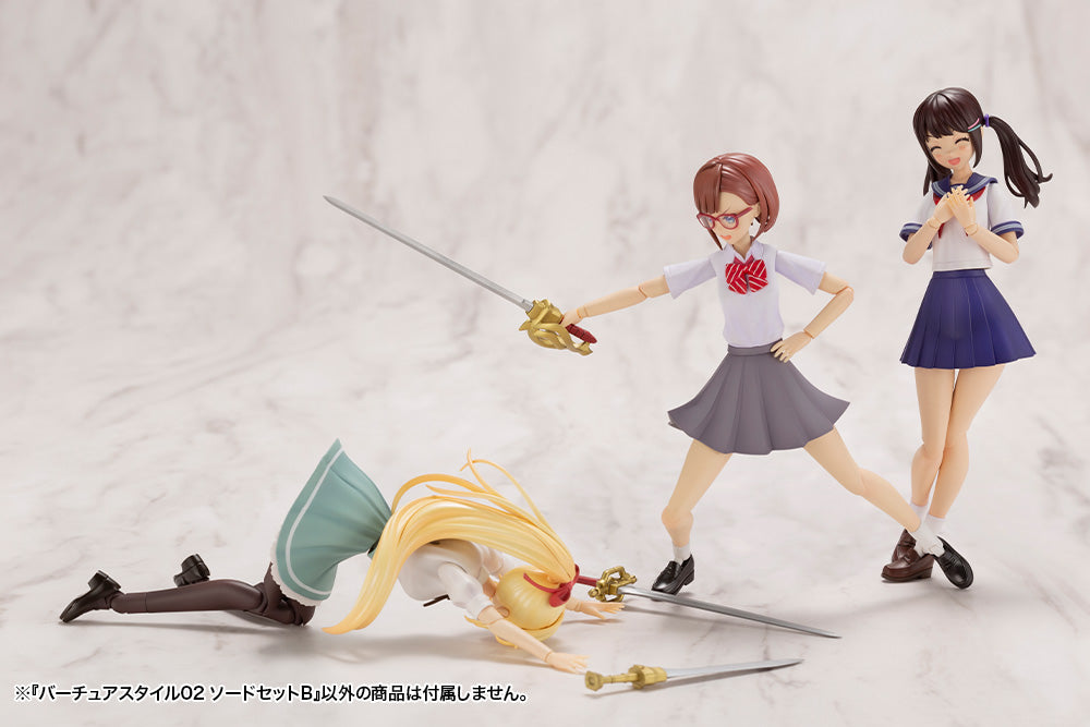 SPECIAL ORDER M.S.G Modeling Support Goods - Virtuous Style02 - Sword Set B [JP]
