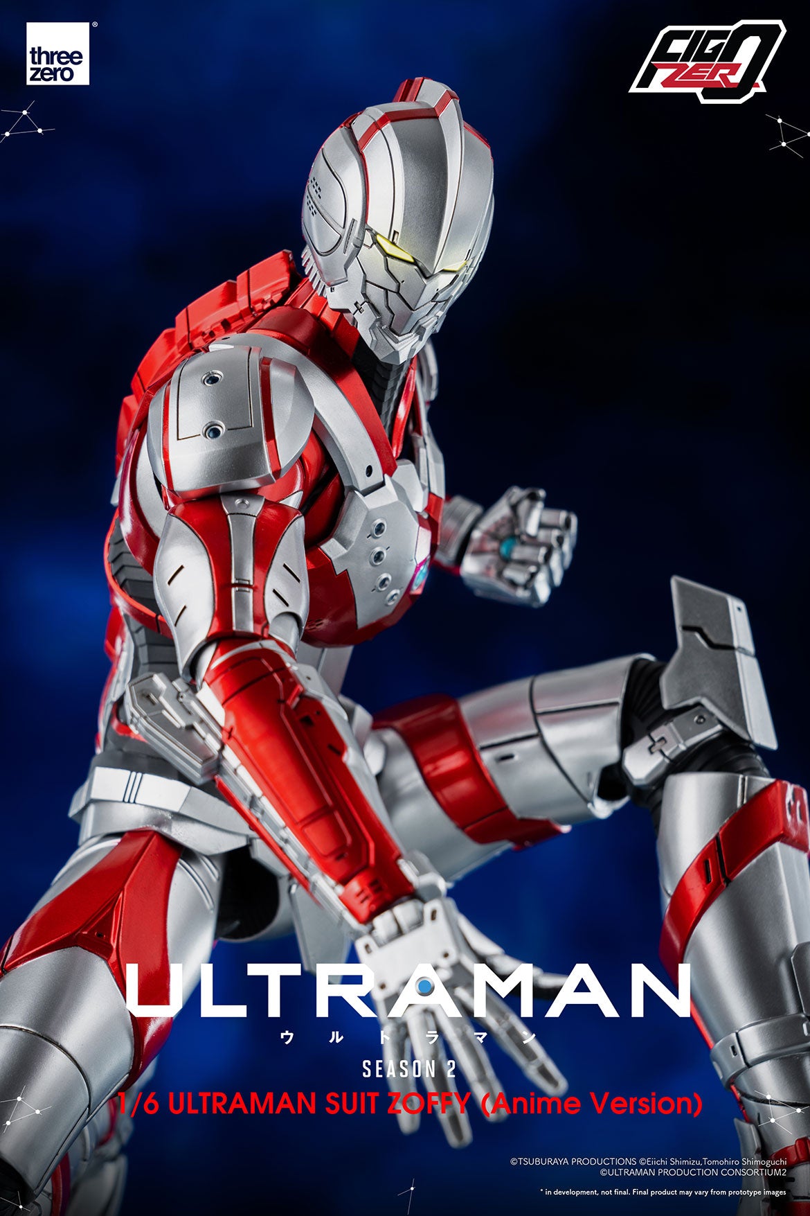 PRE-ORDER FigZero - Ultraman Suit Zoffy: Anime Version 1/6