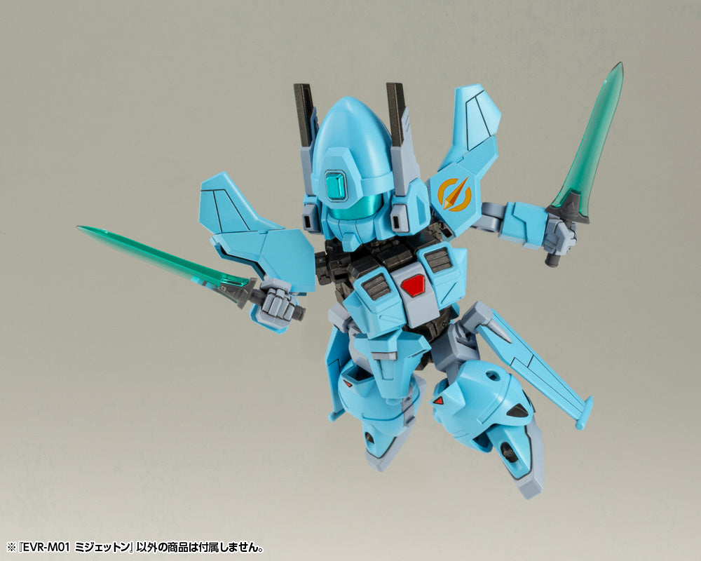 PRE-ORDER Evoroid - EVR-M01 M-JET-N