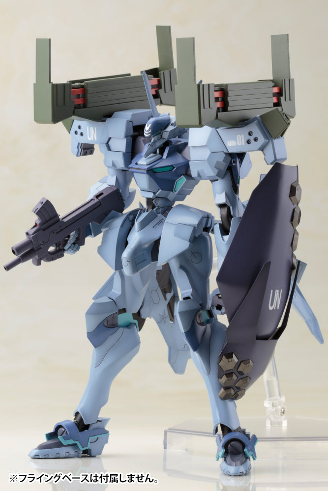 PRE-ORDER Muv-Luv Alternative Total Eclipse - SHIRANUI ISUMI VALKYRIES FULL OPTION SET