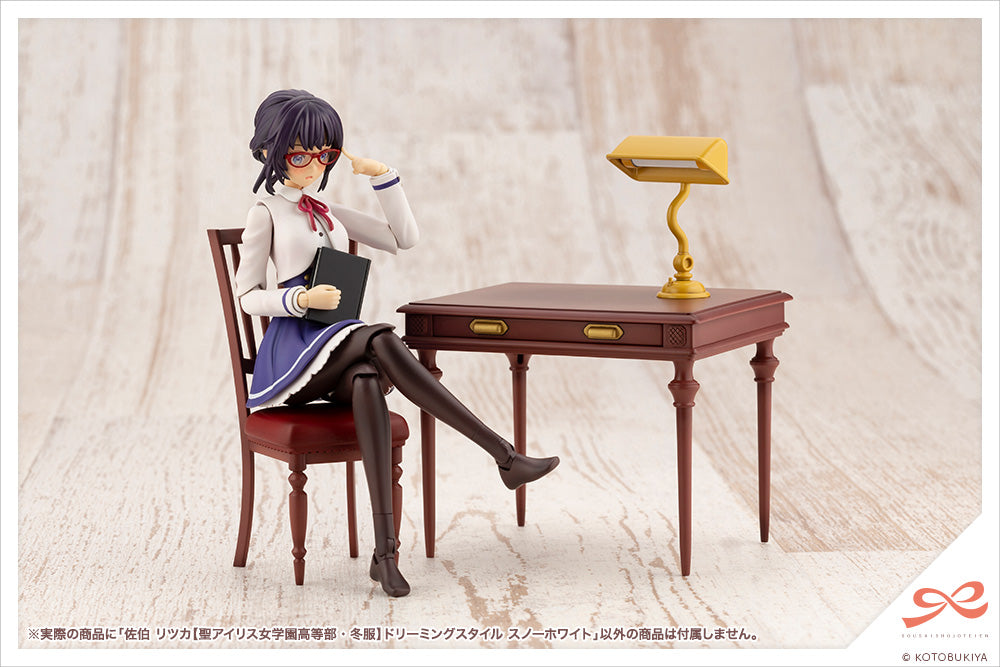 PRE-ORDER Sousai Shoujo Teien - Ritsuka Saeki [St. Iris Gakuen Girl's High School Winter Clothes Dreaming Style Snow White