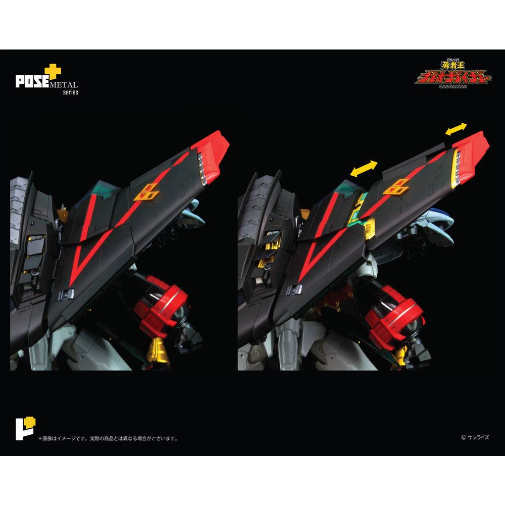 PRE-ORDER POSE+Metal Series - King of Braves Gaogaigar - Gaogaigar [May 2023 Release]