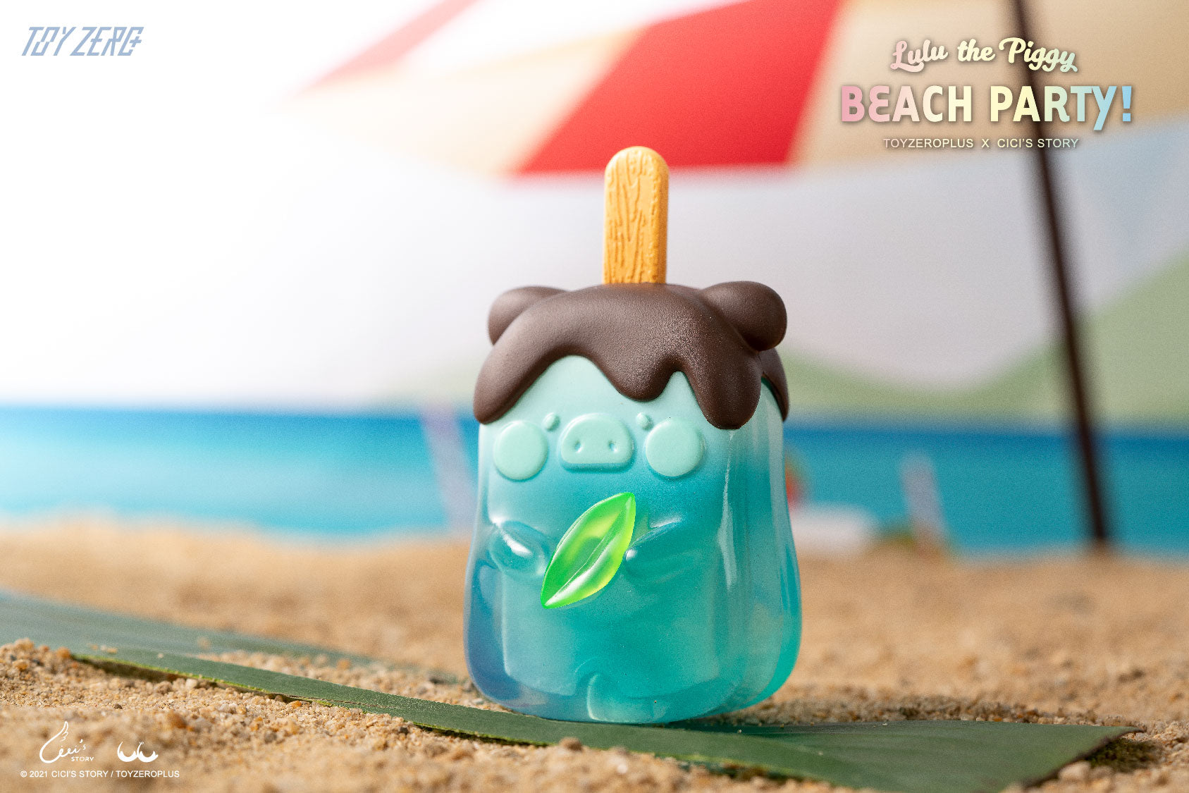 PRE-ORDER Lulu the Pig - Beach Party [Box of 8]