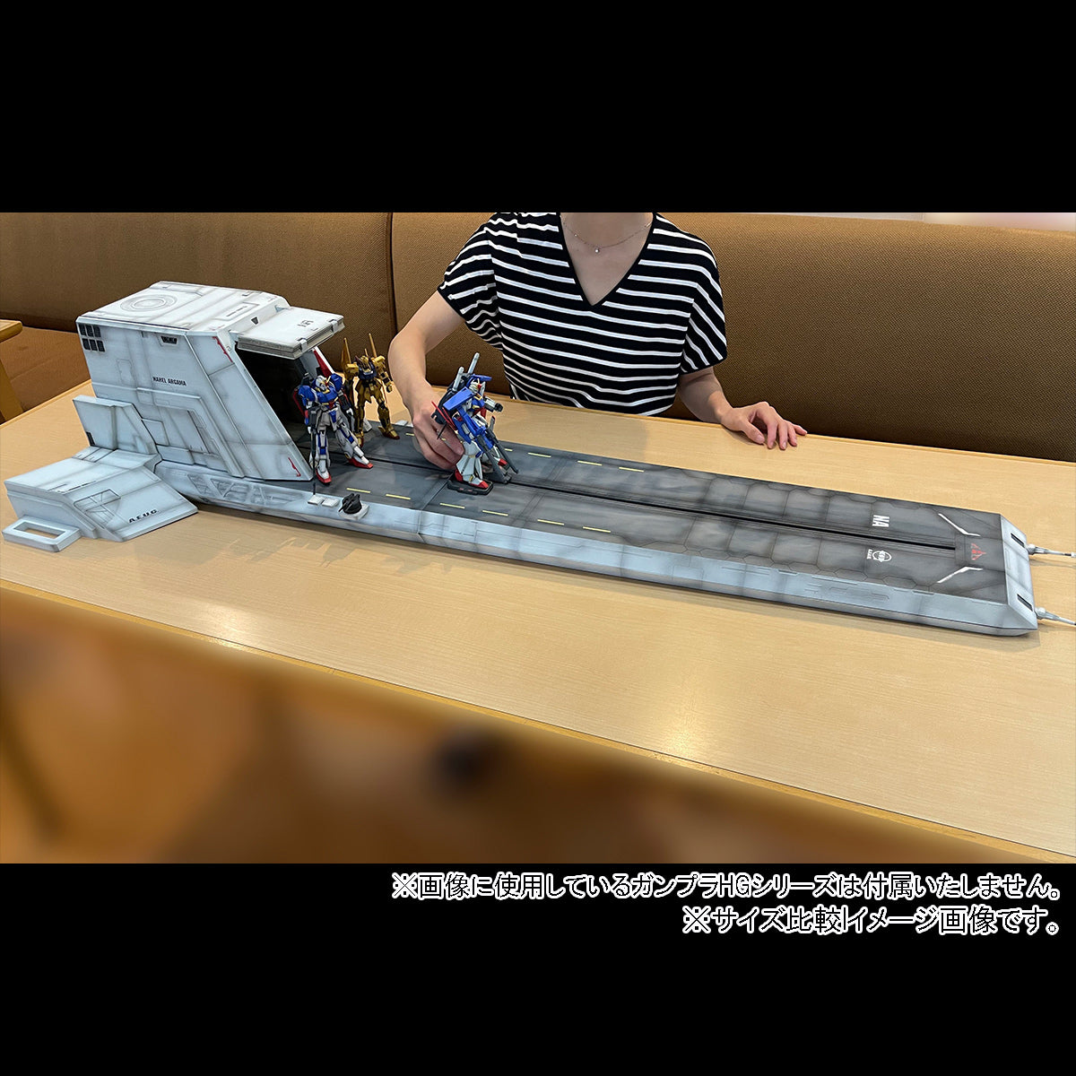 PRE-ORDER Realistic Model Series - Mobile Suit Gundam ZZ - Nahel Argama Catapult Deck 1/144 [EXCLUSIVE]