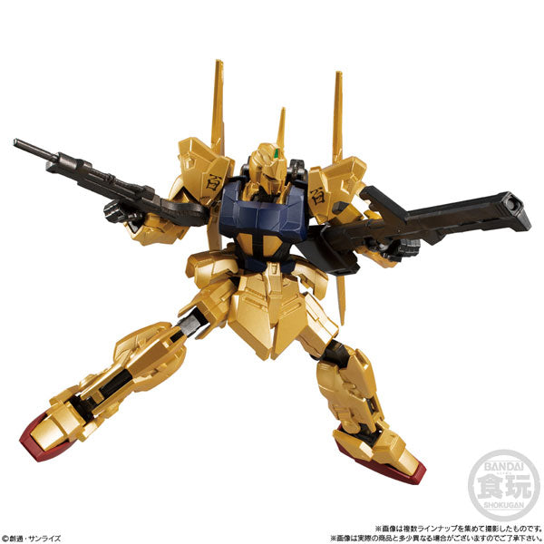 PRE-ORDER Mobile Suit Gundam G-Frame FA04 [Box of 10]