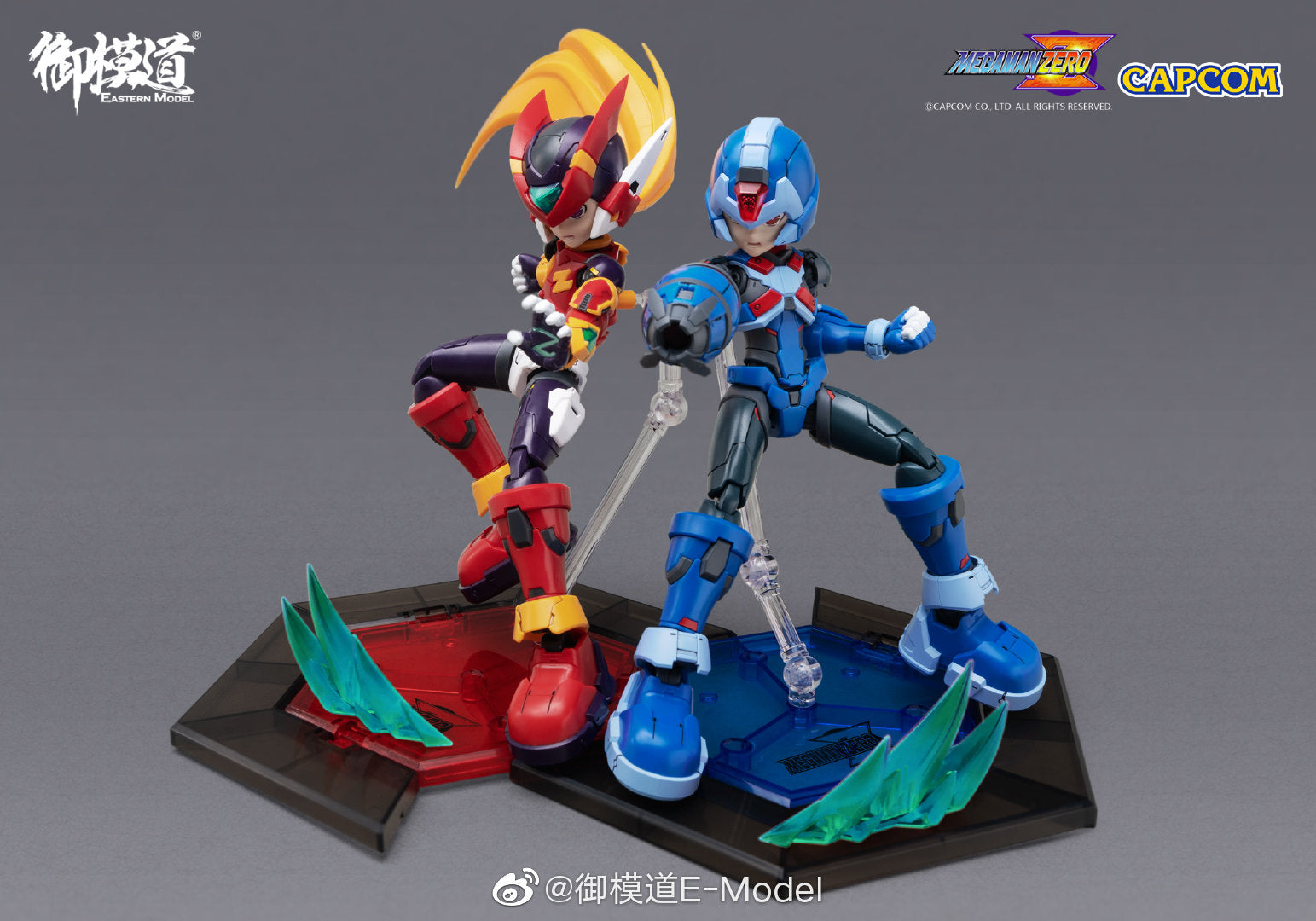 PRE-ORDER Rockman Zero - Copy X Model Kit