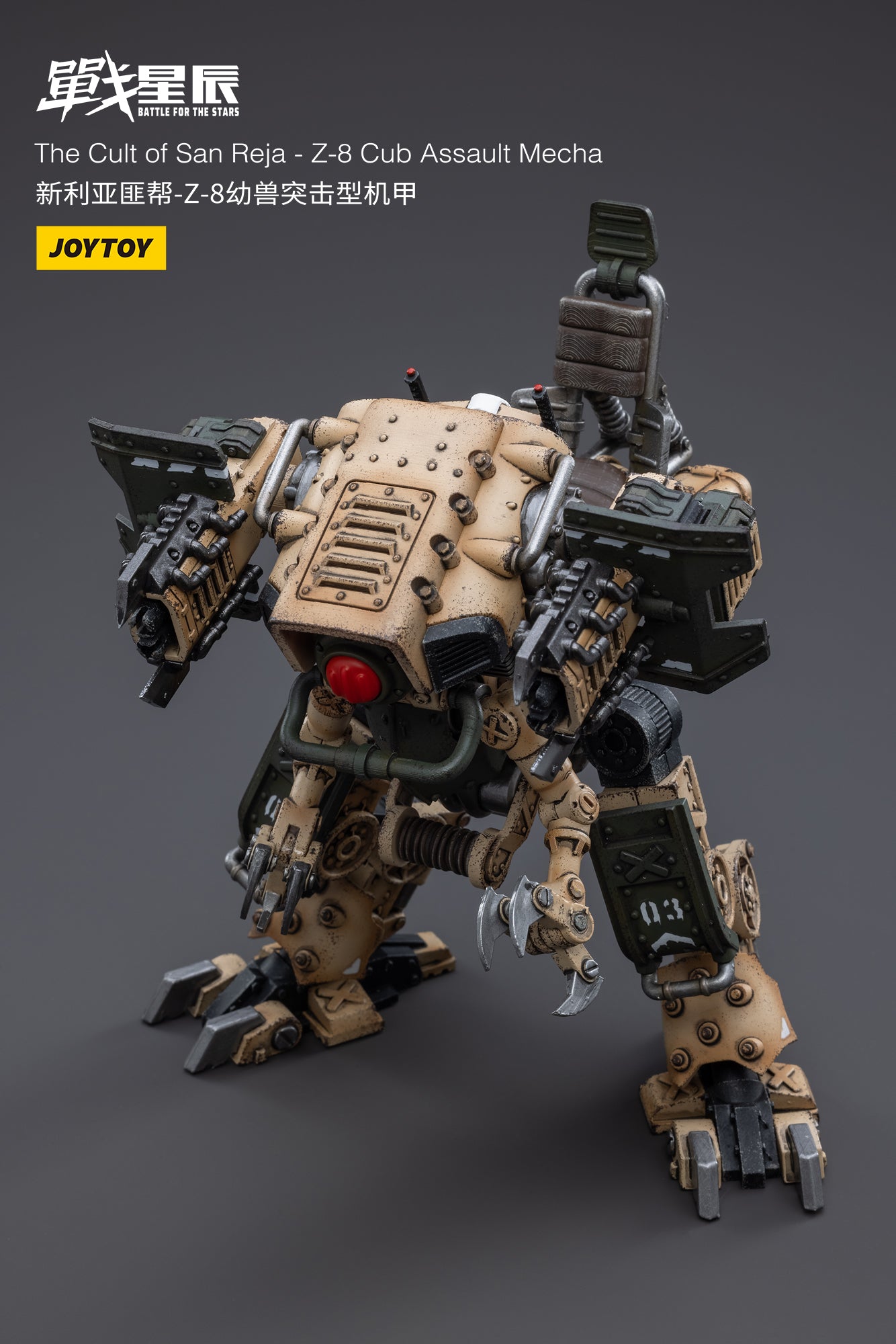PRE-ORDER The Cult of San Reja - Z-8Cub Assault Mecha 1/18