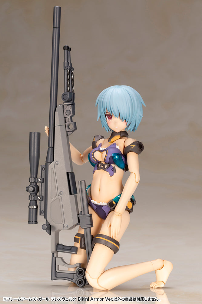 PRE-ORDER Frame Arms Girl - Hresvelgr: Bikini Armor Ver. [October 2023 Release]