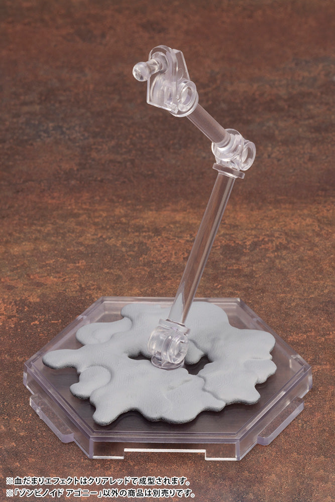 PRE-ORDER End of Heroes - Zombinoid Agony