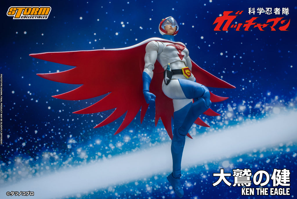 PRE-ORDER Gatchaman - Ken the Eagle