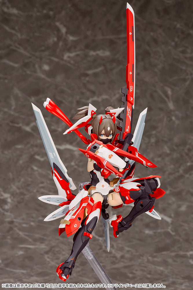 IN-STOCK Kotobukiya - Megami Device - Asra Ninja 1/1