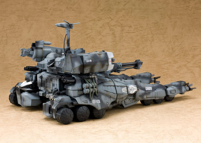 PRE-ORDER Gunhed - Gunhed [March 2023 Release]