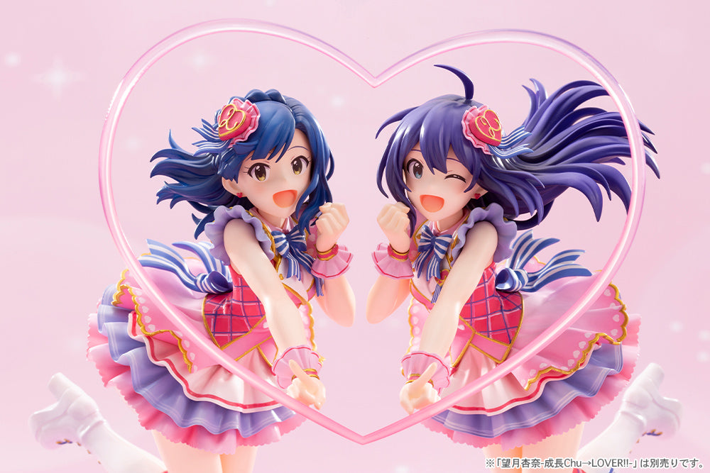 PRE-ORDER THE IDOLM@STER MILLION LIVE! - Yuriko Nanao -SeichouChu→LOVER!!- 1/8