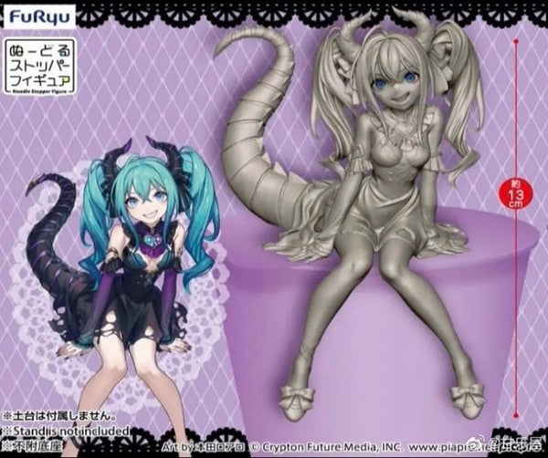 PRE-ORDER Vocaloid Noodle Stopper Figure - Hatsune Miku: Villian Ver.