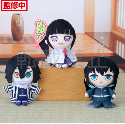 PRE-ORDER Demon Slayer: Kimetsu no Yaiba Otenori Plush - Muichiro Tokito