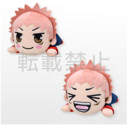 PRE-ORDER Jujutsu Kaisen Nesoberi SP Doll - Yuji Itadori: Smile