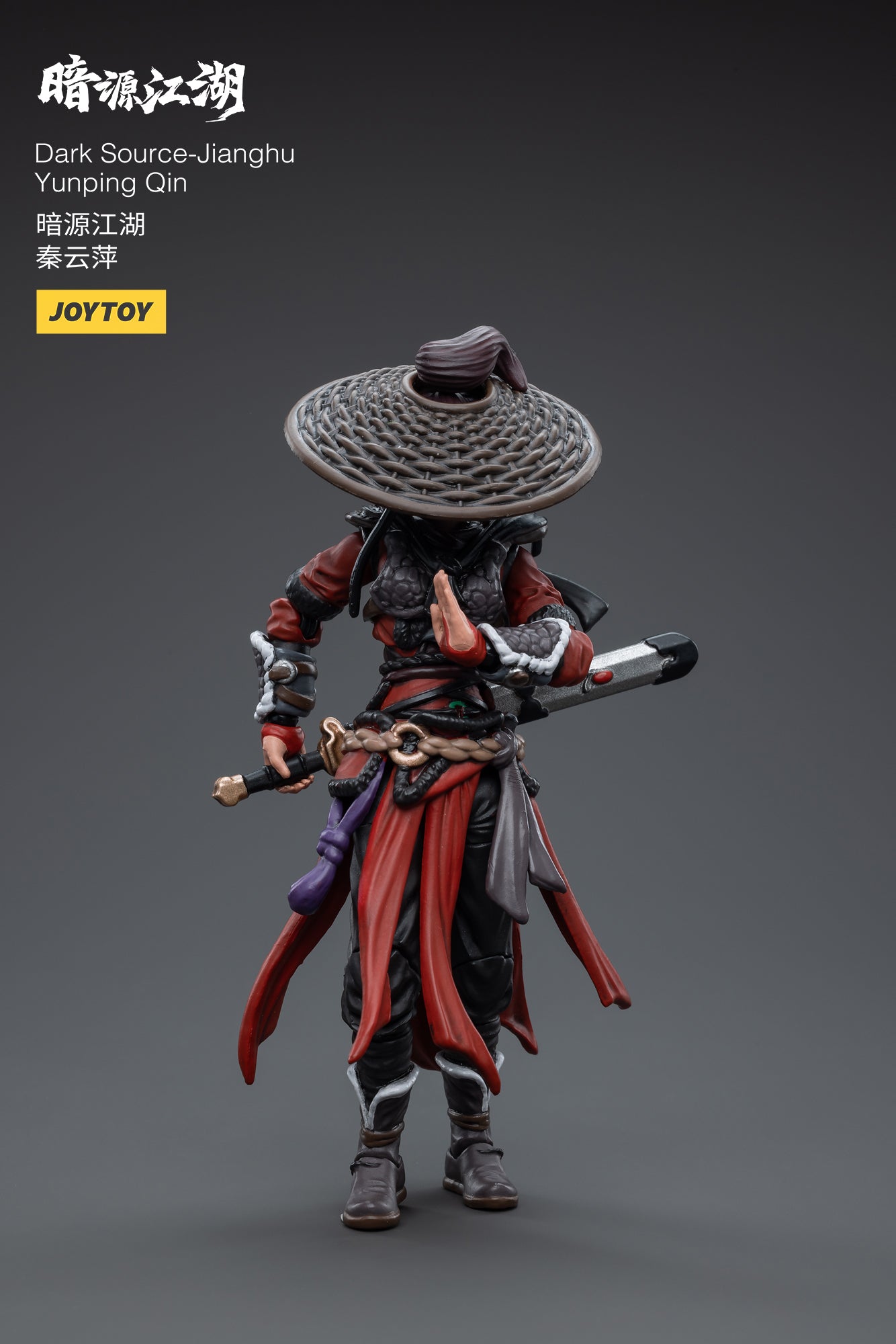 PRE-ORDER Dark Source-Jianghu - Yunping Qin 1/18