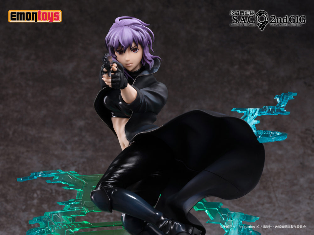 PRE-ORDER Ghost in the Shell: S.A.C. 2nd GIG - Motoko Kusanagi 1/7