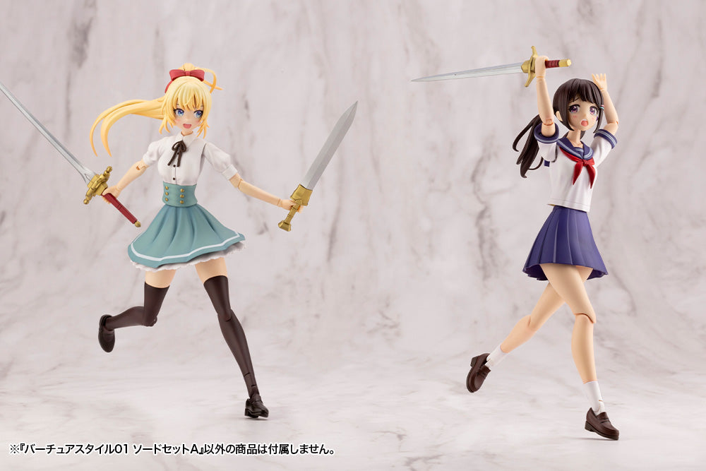 SPECIAL ORDER M.S.G Modeling Support Goods - Virtuous Style01 - Sword Set A [JP]