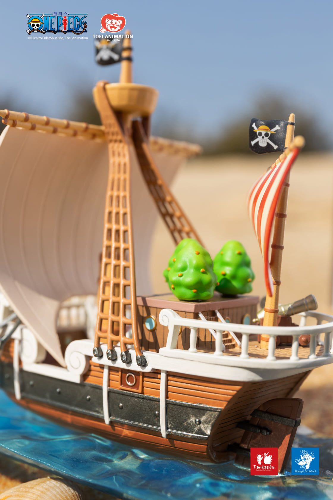 PRE-ORDER One Piece - Going Merry in a Bottle