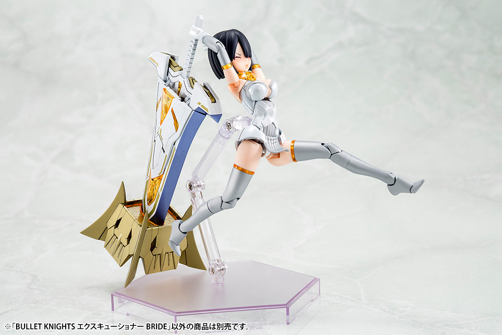 PRE-ORDER Megami Device - Bullet Knights - Executioner Bride