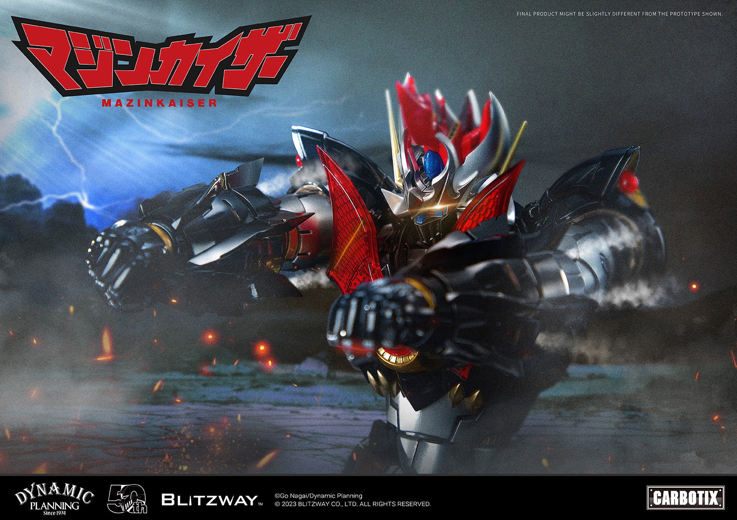 PRE-ORDER Carbotix - Mazinkaiser - Mazinkaiser