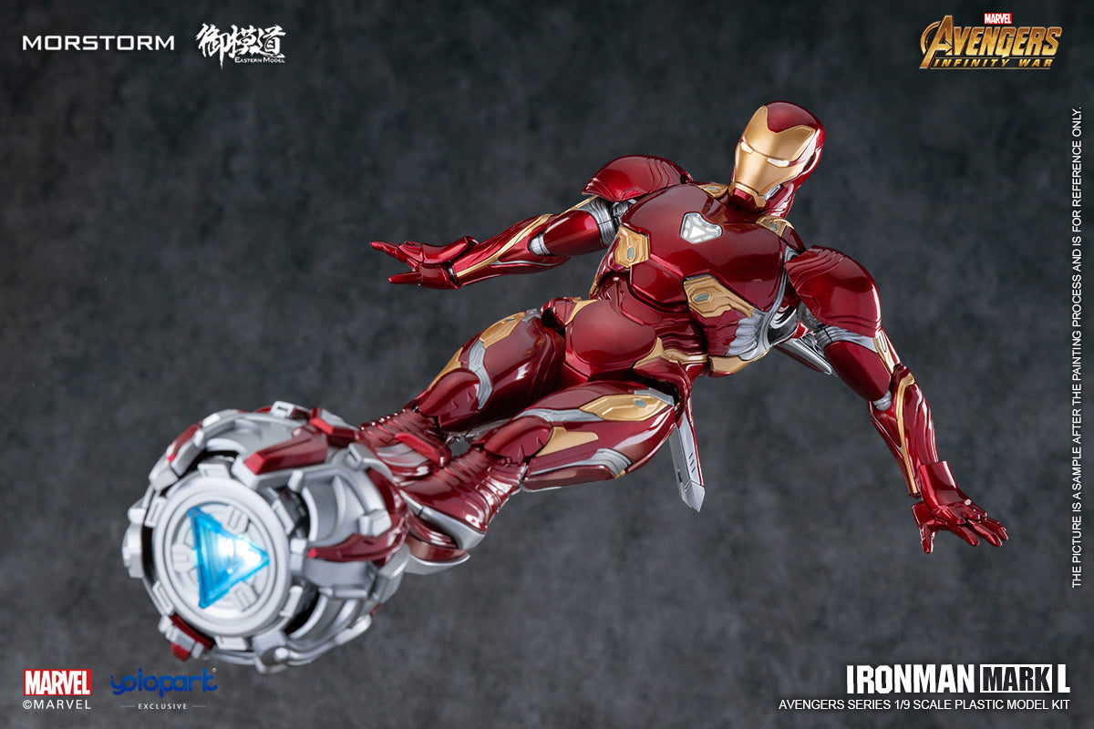 PRE-ORDER Avengers: Infinity War - Iron Man MK50: Deluxe Edition 1/9