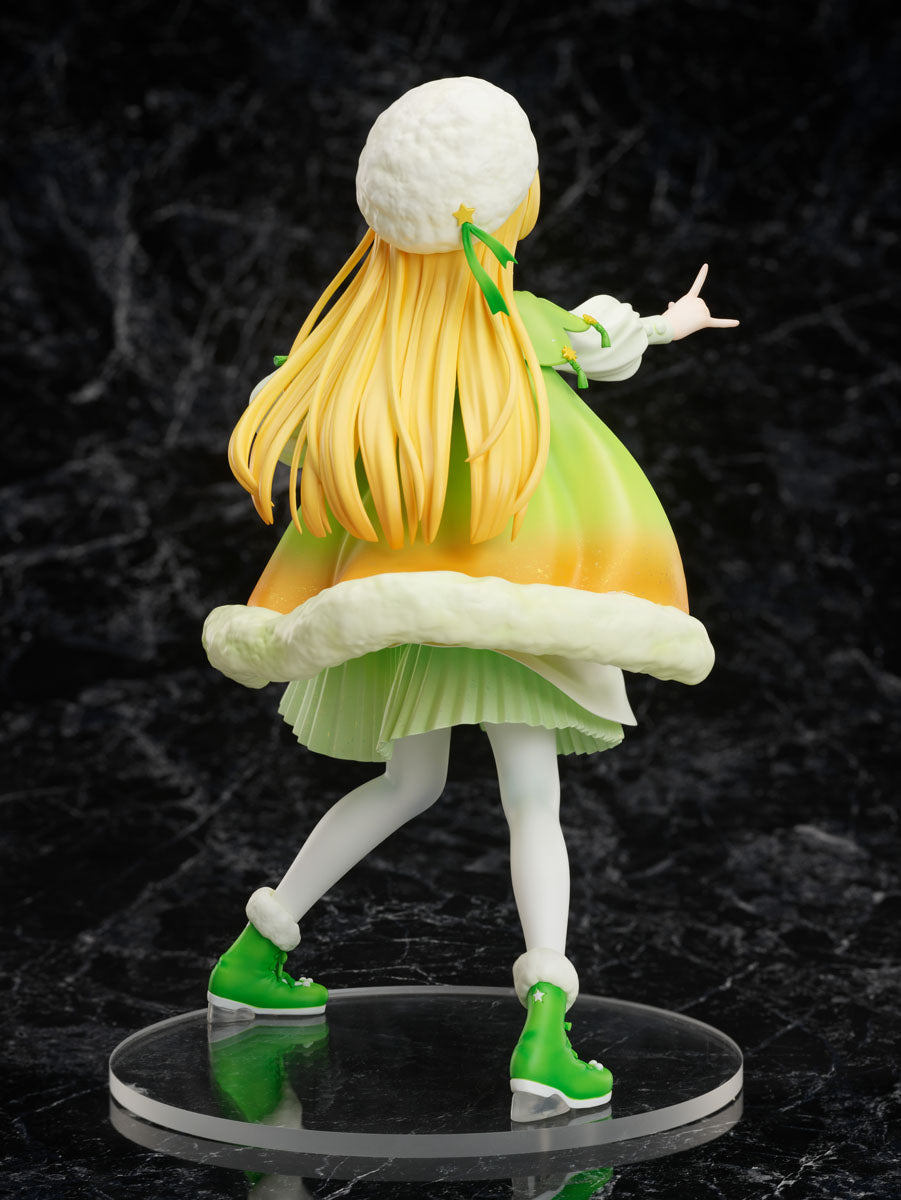 PRE-ORDER Love Live! Super Star!! - Sumire Heanna 1/7