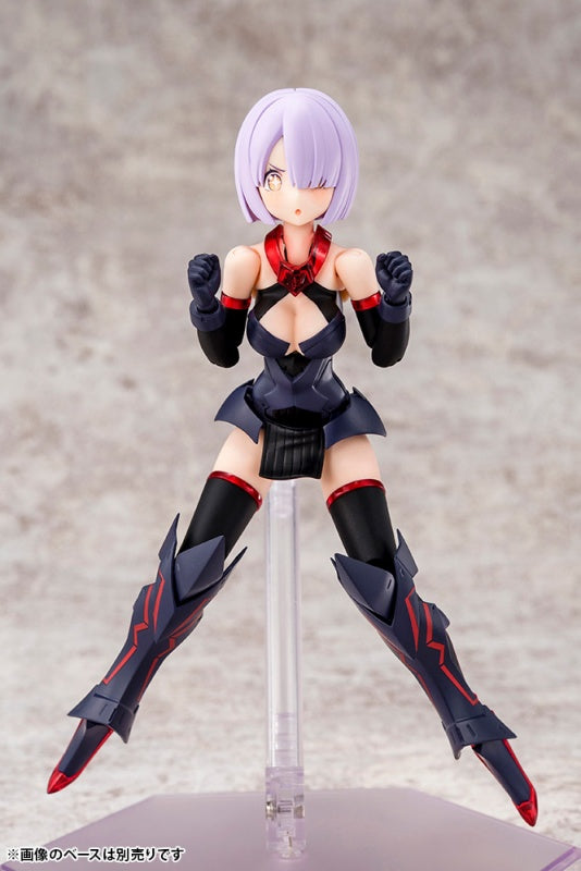 IN-STOCK Kotobukiya - Megami Device - BULLET KNIGHTS - EXECUTIONER 1/1
