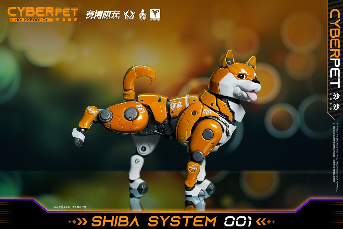PRE-ORDER Cyber Cute Pet - KKP001-01 Mecha Shiba Inu - Shasha: Yellow