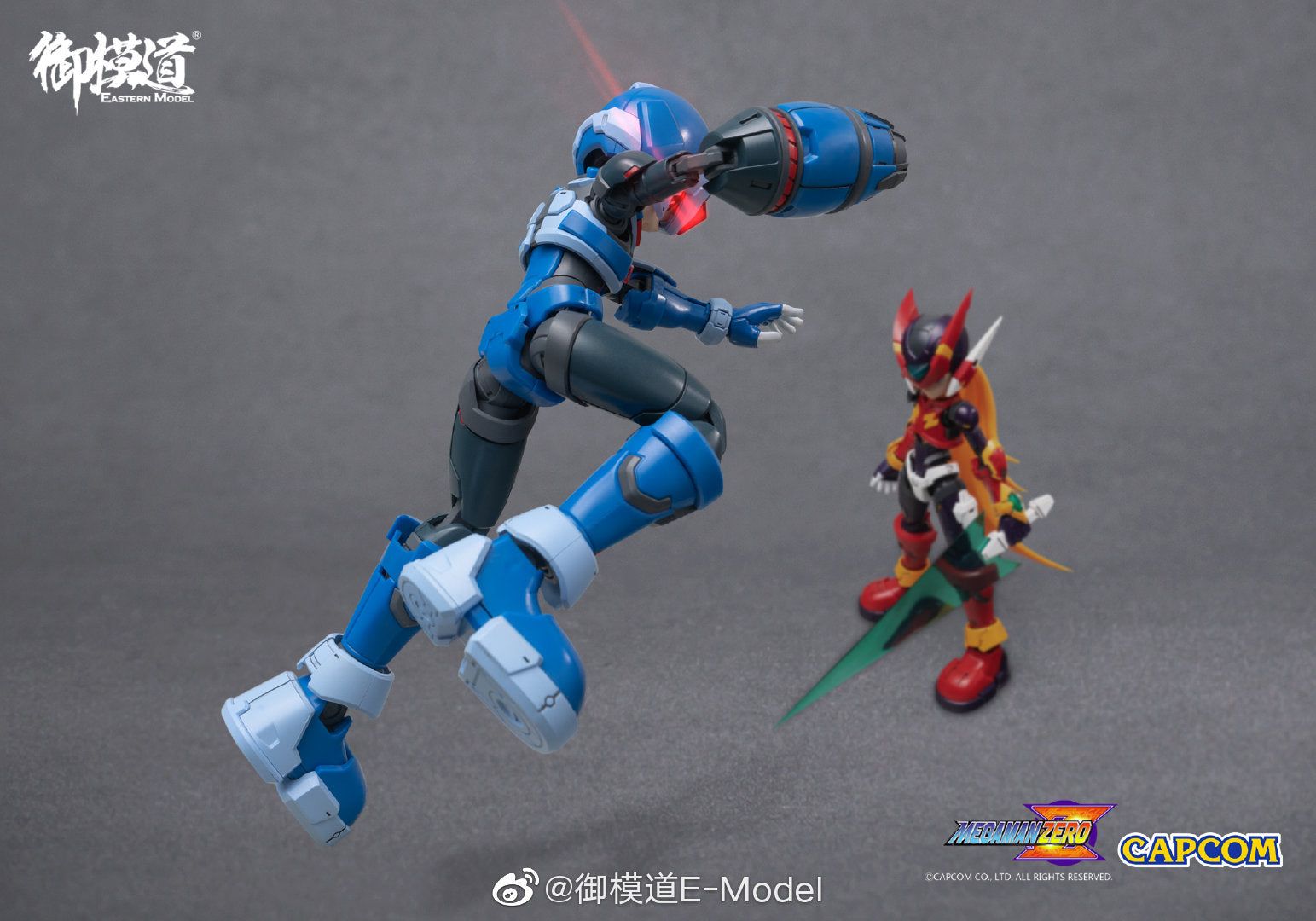 PRE-ORDER Rockman Zero - Copy X Model Kit