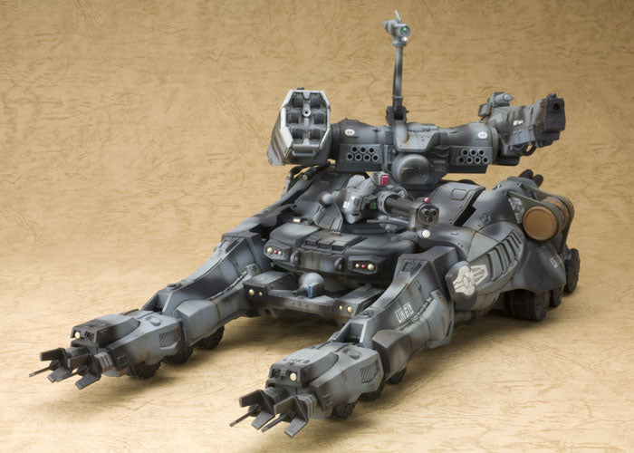 PRE-ORDER Gunhed - Gunhed [March 2023 Release]