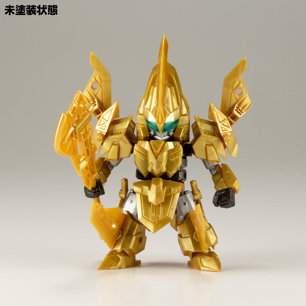 PRE-ORDER Evoroid - Progress God