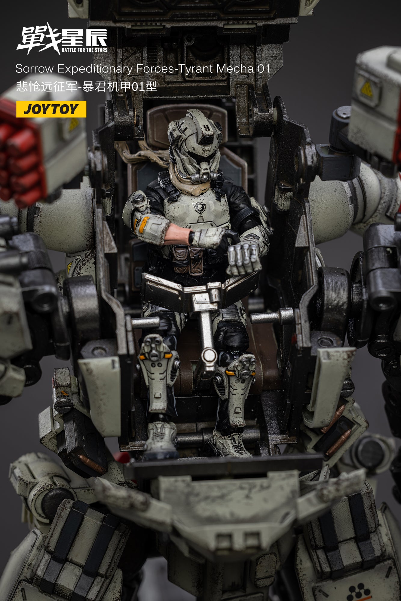 PRE-ORDER Sorrow Expeditionary Forces - Tyrant Mecha 01 1/18